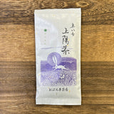 Kuma Tea Garden FK032: Yamecha Mountain-Grown Sencha Yabukita 奥八女 上陽茶 やぶきた