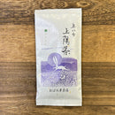 Kuma Tea Garden FK032: 2023 Yamecha Mountain-Grown Sencha Yabukita 奥八女 上陽茶 やぶきた