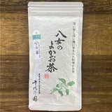 Chiyonoen Tea Garden #09: Mountain-Grown Yame Sencha, Yamakiri 特上煎茶「山霧」