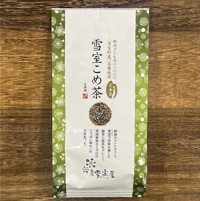 Seikoen Tea Factory: Snow-Aged Yukimuro Genmaicha with Matcha 雪室こめ茶
