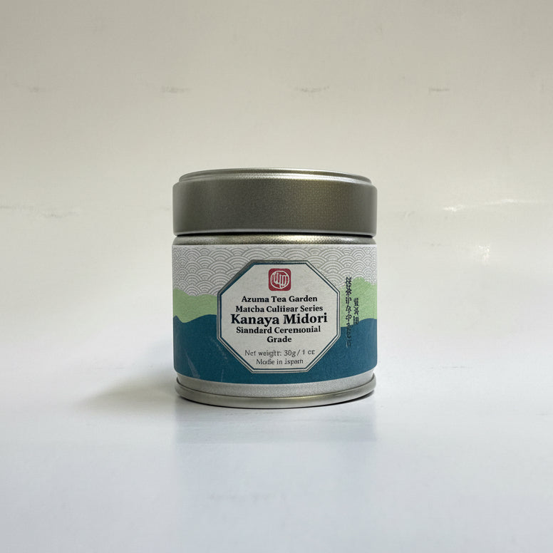 0100.K6 Azuma Tea Garden: Matcha Cultivar Series Kanaya Midori