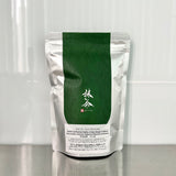 #0941 宇治抹茶 八重穂 - 希少単一品種・限定生産、京都モダン抹茶（プレミアムバリスタグレード） - 煎茶草 監修・製粉