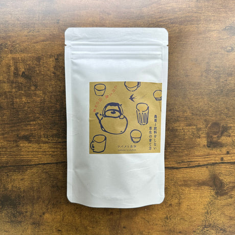 Aichi Sencha Tsubame to Chabatake