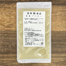 Tomiz: Sakura Leaf Powder from Shizuoka 桜葉パウダー 30g