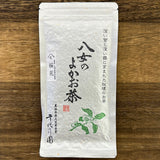 Chiyonoen Tea Garden #12: Mountain-Grown Sencha Green Tea Sakurabana 煎茶「桜花」