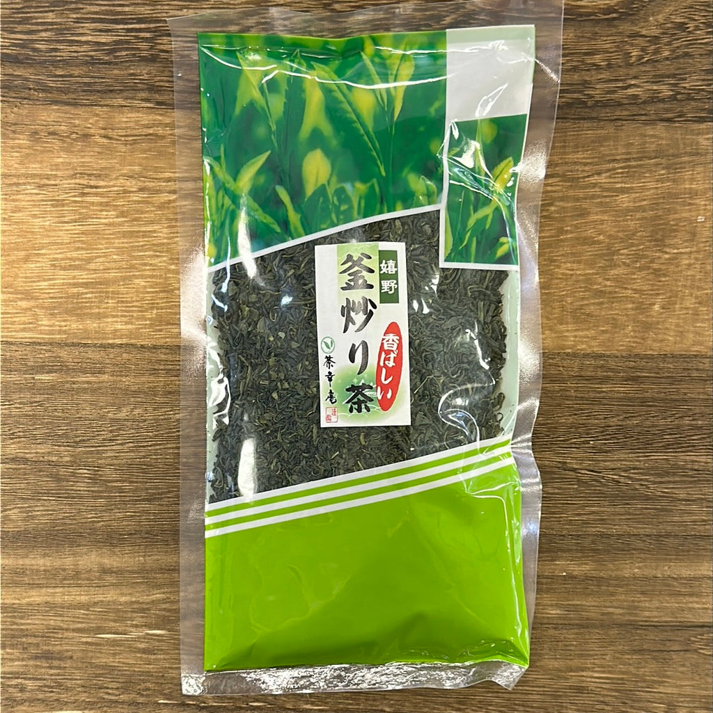 Chakouan H818: Ureshino Green Tea Kamairicha 嬉野釜炒り茶 160g – Yunomi.life