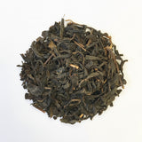 Cinnamon Wood Smoked Black Tea yunomi.life