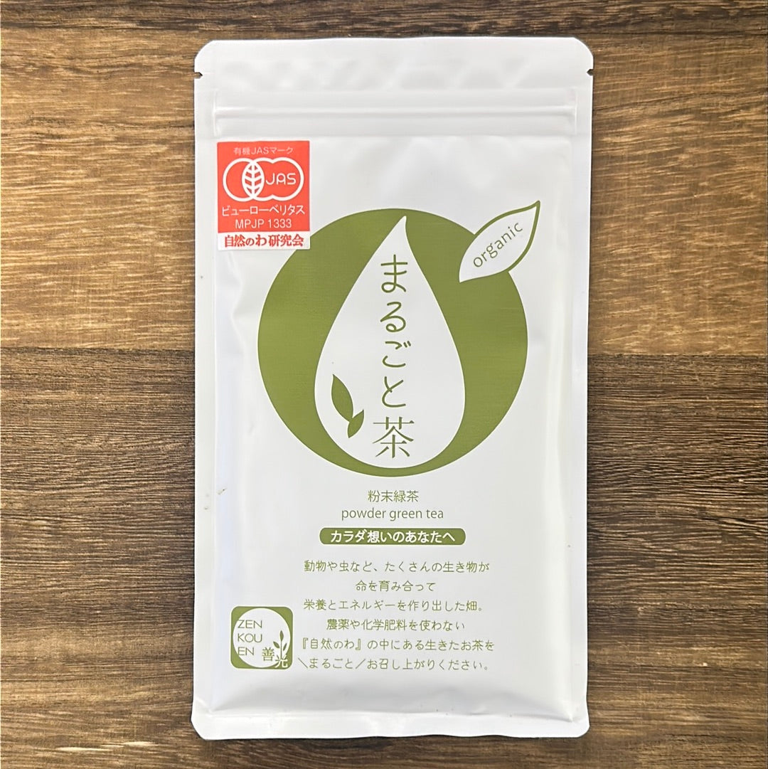 Zenkouen Tea Garden: #16 Marugoto Series - Green Tea Powder (50g) まるごと  粉末茶録茶