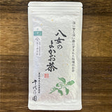Chiyonoen Tea Garden #06: Mountain-Grown Single Cultivar Sencha, Okuyutaka 品種別茶「おくゆたか」
