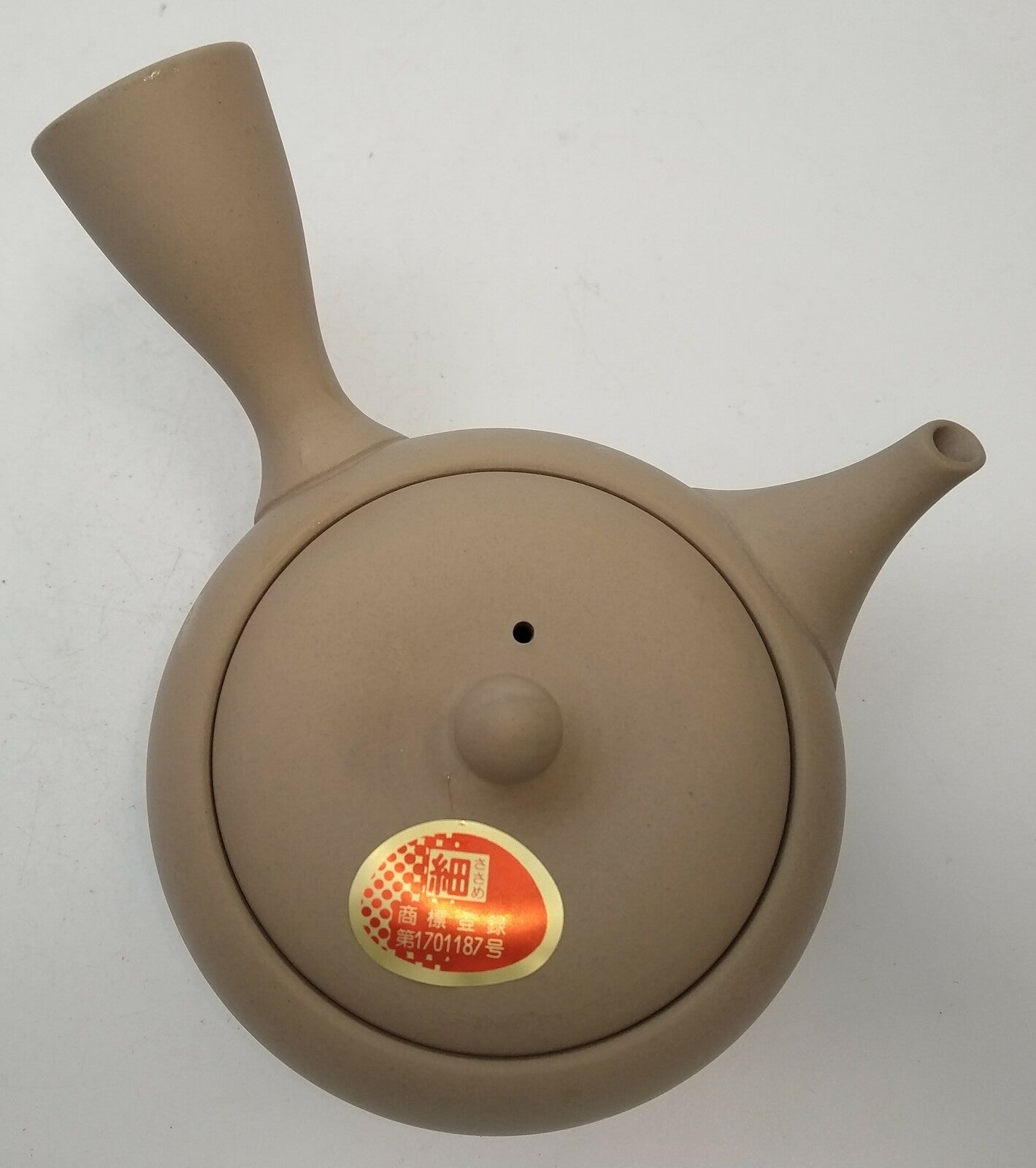 Takasuke Kiln – Yunomi.life