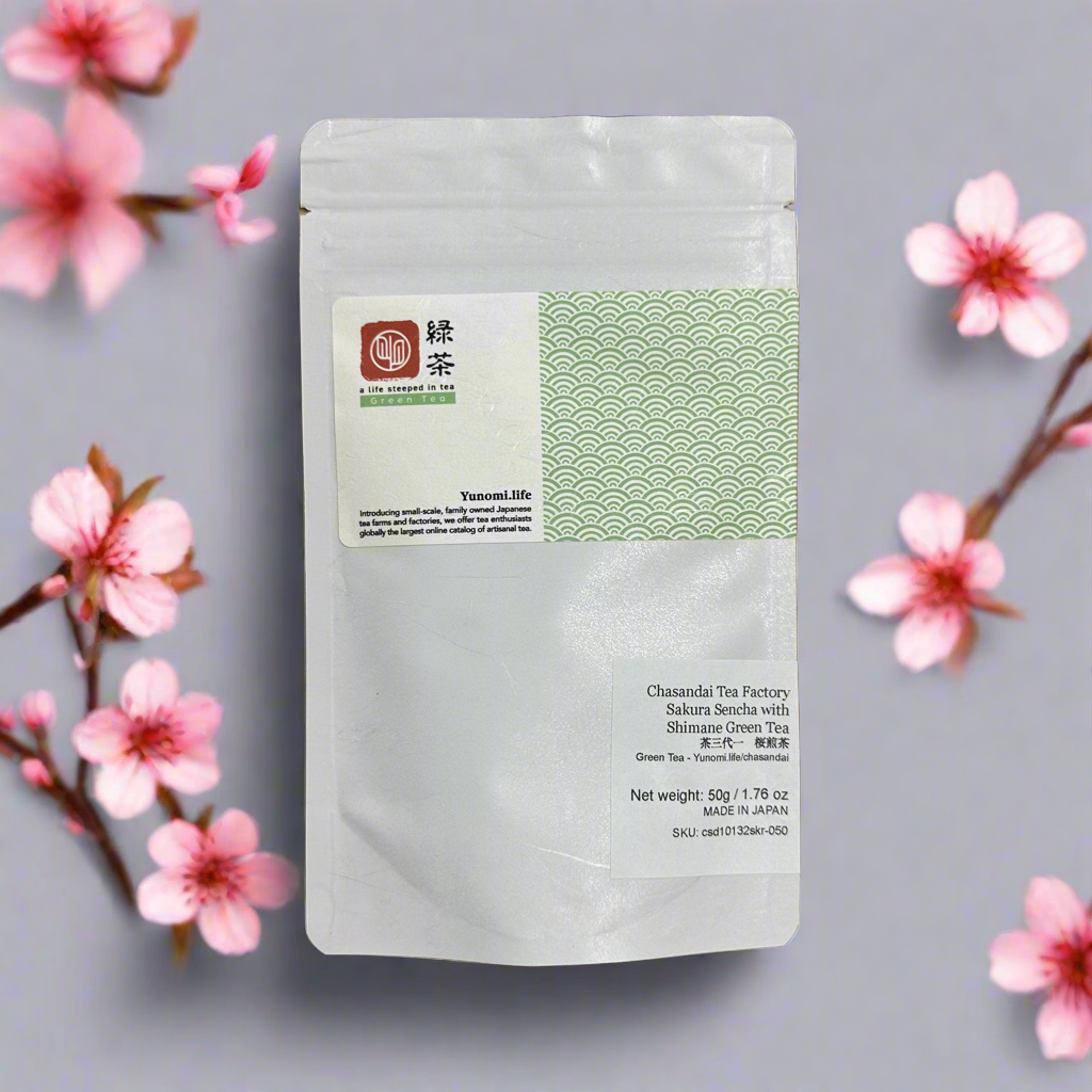 0154.S4 Sakura Sencha with Sugared Sakura Leaves (Chasandai) 桜 0154.S4 Sakura Sencha with Sugared Sakura Leaves (Chasandai) 桜