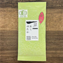 Miyazaki Sabou MY08: Organic Kamairicha Green Tea - Okuyutaka Single Cultivar