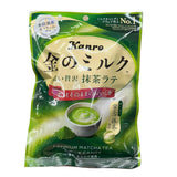 Kanro Gold Matcha Milk Candy (made with Uji Matcha) by