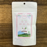 NaturaliTea (Tea Seven) #F1: Organic Black Tea with Sakura Leaves 桜葉入り有機和紅茶テイーバッグ 2g x 8 bags