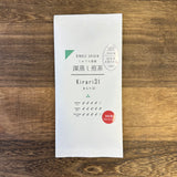 Shuchi Tea Garden: 2024 Fukamushicha Green Tea, Kirari 31 Single Cultivar, Nihoncha Awards Platinum Medal Winner, Refined by Osada Tea  きらり31深蒸し茶