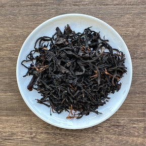 Yabukita cultivar wakocha japanese black tea, second flush summer harvest from Shizuoka, Japan