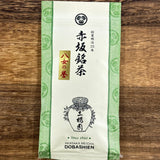 Dobashien Tea #19: Fukuoka Sencha, Yame no Homare 100g 八女の誉