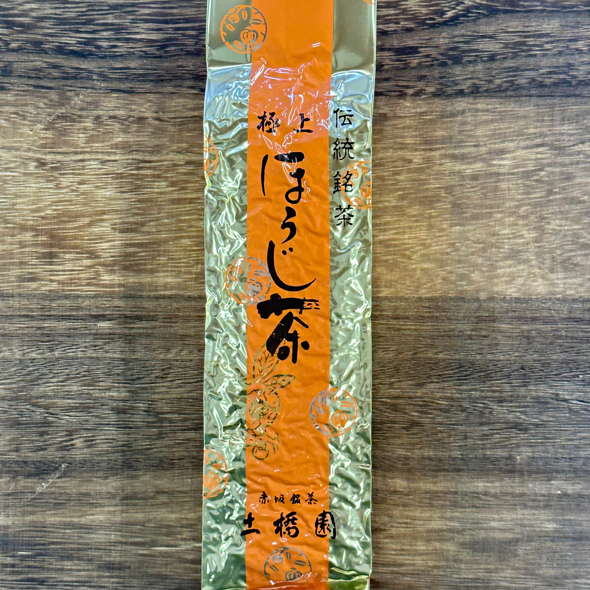 Dobashien Tea #17: Kakegawa Series: Imperial Shizuoka Hojicha Roasted Green Tea Leaf Stems 極上ほうじ茶