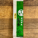 Dobashien Tea