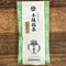 Dobashien Tea #16: Kakegawa Series: Superior Spring Fukamushi Genmaicha from Shizuoka 上玄米茶
