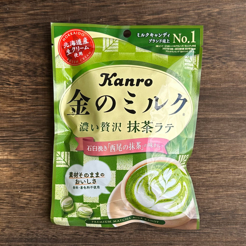 Kanro Gold Matcha Milk Candy