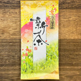 Yokota Tea Garden: Sayamacha Okuharuka Fukamushicha おくはるか