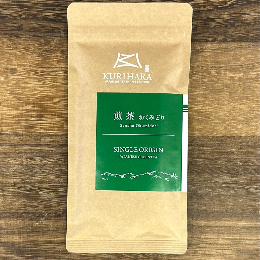 Kurihara Tea #27: Yame Sencha Okumidori, Single Cultivar Green Tea