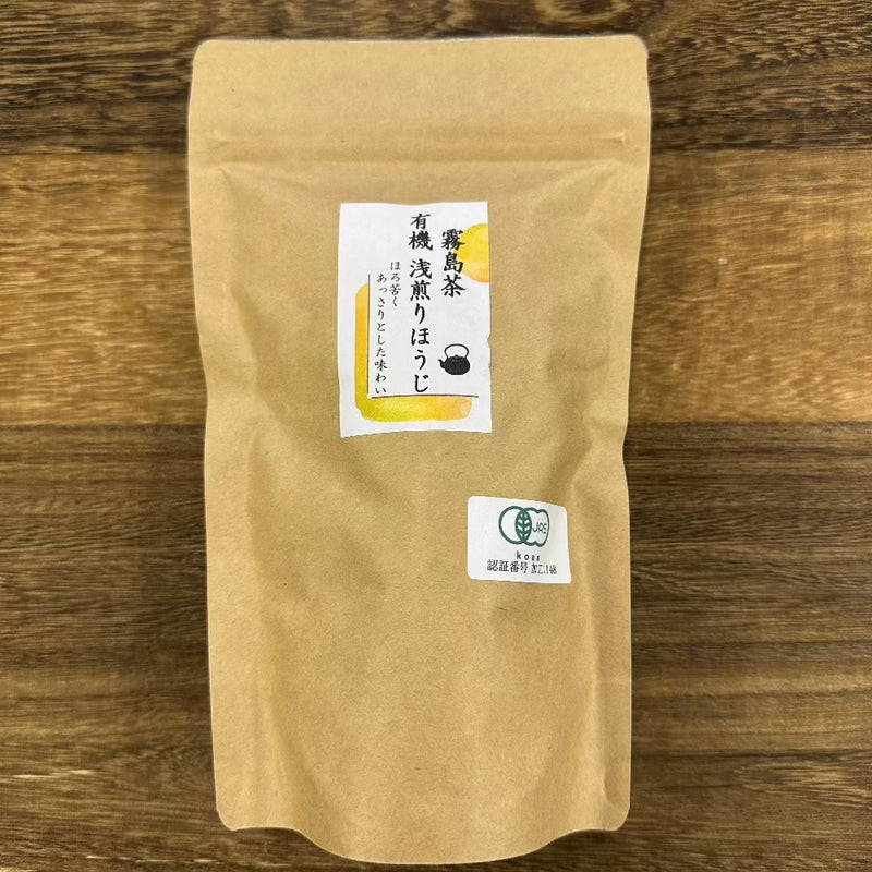Koukien Tea Garden: Kawaguchi Sisters' Organic Kirishimacha Hojicha - Lightly Roasted Green Tea 有機浅煎りほうじ茶