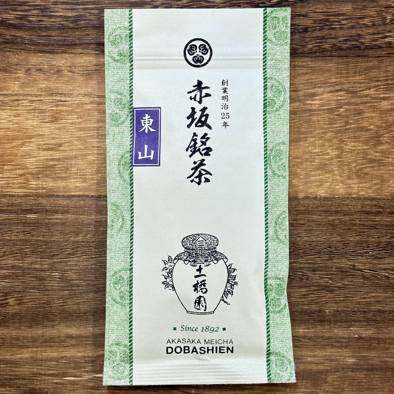 Dobashien Tea