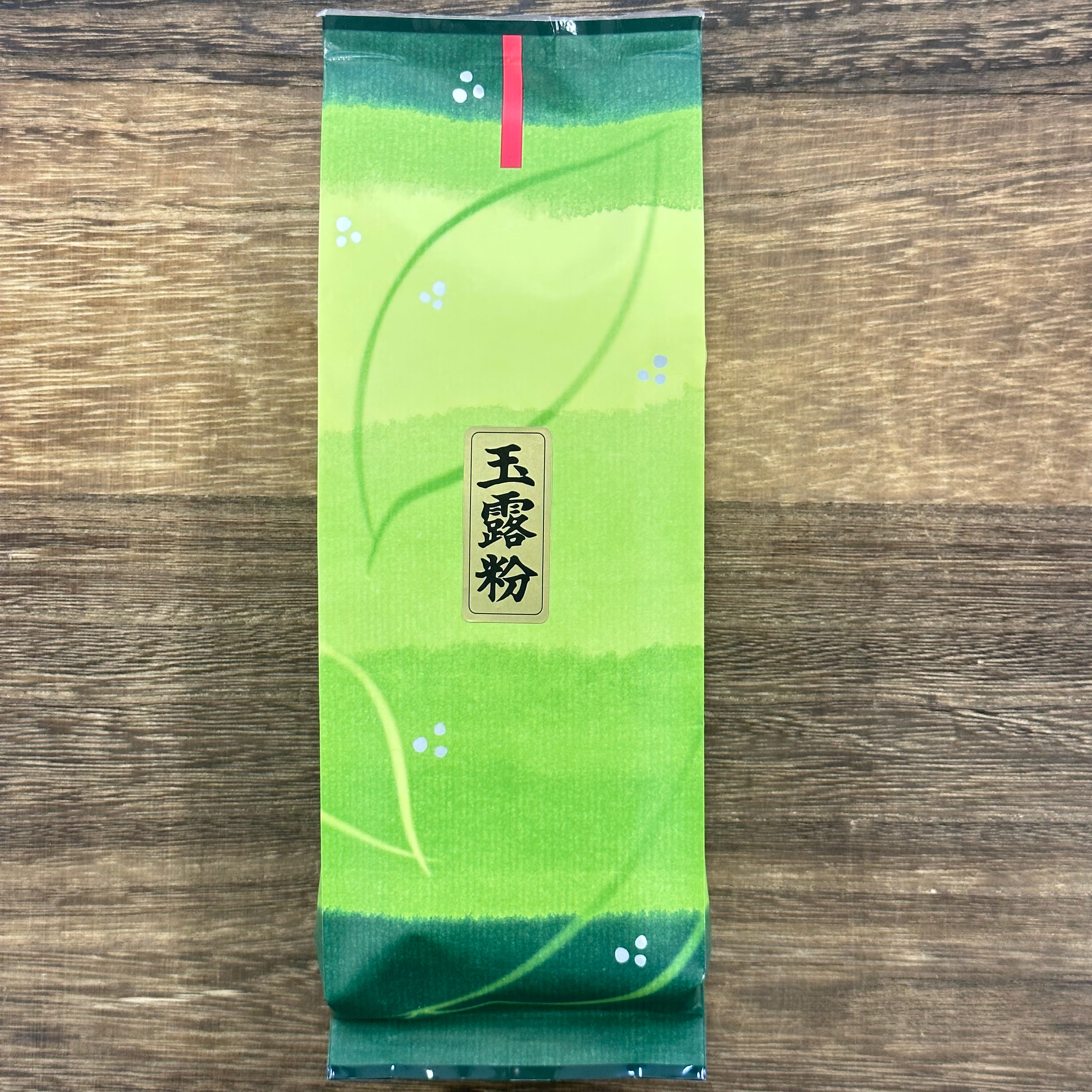 葵製茶 – Yunomi.life