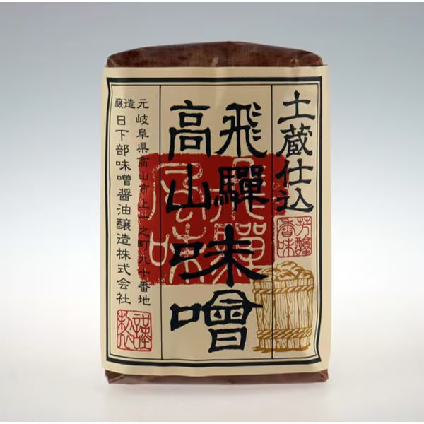 Hida Takayama Country Miso / 竹皮いなか味噌