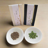 Harano Seicha: Yame Matcha Konpeito Candy 大人の金平糖 抹茶