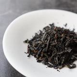 Kanes-tee: Gaba Oolong -tee (luonnollisesti kasvatettu ja luomu, GABA-taso: 520mg per 100g) 