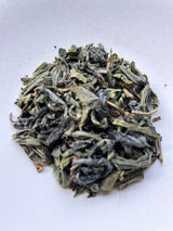 #0816.S5 Osada Tea: Organic Oolong Tea From Shizuoka, Single Cultivar Inaguchi