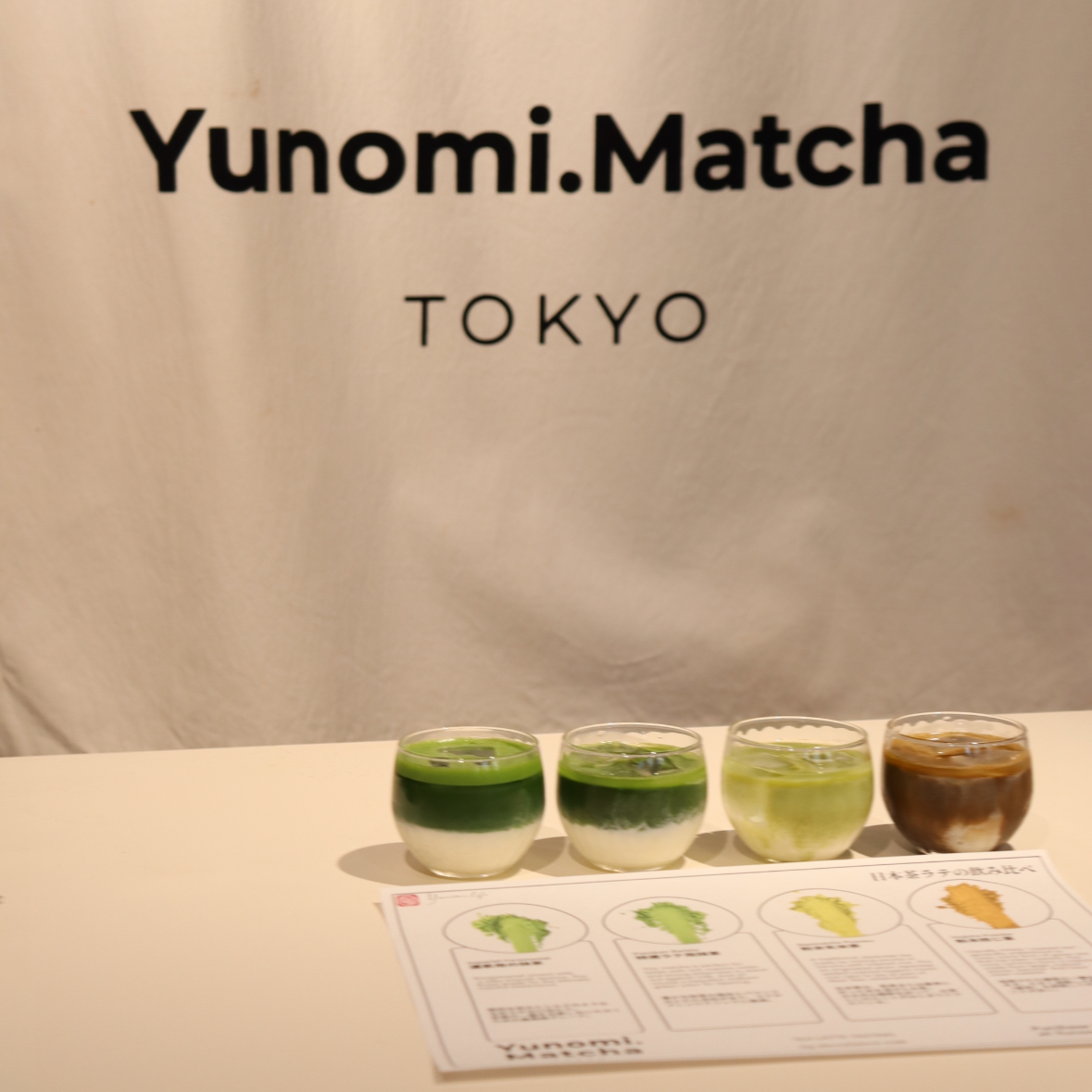 Yunomi.Matcha Tasting - Lattes & Tonics