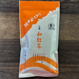 NaturaliTea #12: Japanese Black Tea Setoya Momiji from Shizuoka 有機和紅茶　瀬戸谷もみじ