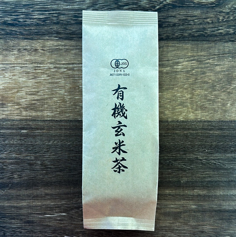 Tarui Tea Farm: Organic Genmaicha, Autumn Harvest, Single Cultivar Shizu 7132