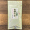 Chakouan H841: Ureshino Green Tea, Ochatama 嬉野玉茶、お茶たま