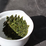 #0226.S5 Ashikubo Teaworks: Asamushi Sencha  Midori no Kaze 足久保  緑風