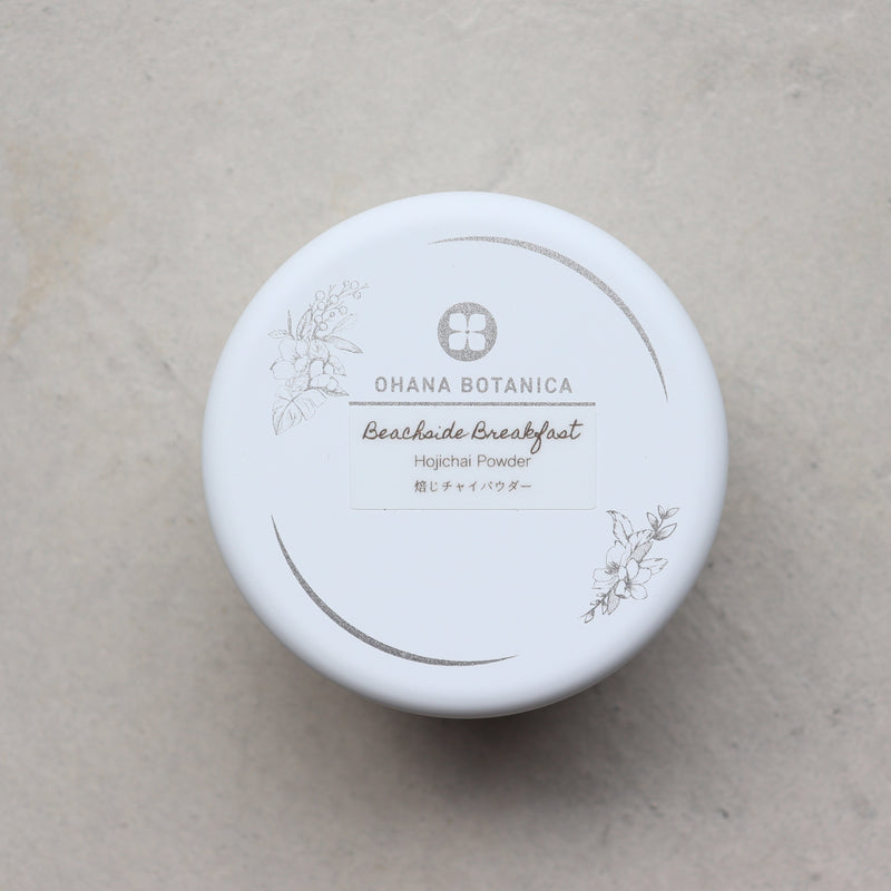 #0156.AX AOI Seicha: Nishio Matcha - Tenkei, Ceremonial Heritage Grade Koicha (30g) 御濃茶、天慶