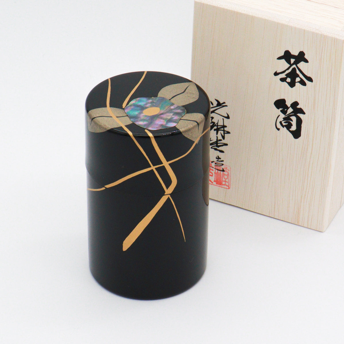 Korindo Echizen: Urushi Tea Canister Kai-Tsubaki - 光琳堂 越前漆器: うるし茶筒「貝椿」