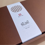 LIMITED New Year Gift Set