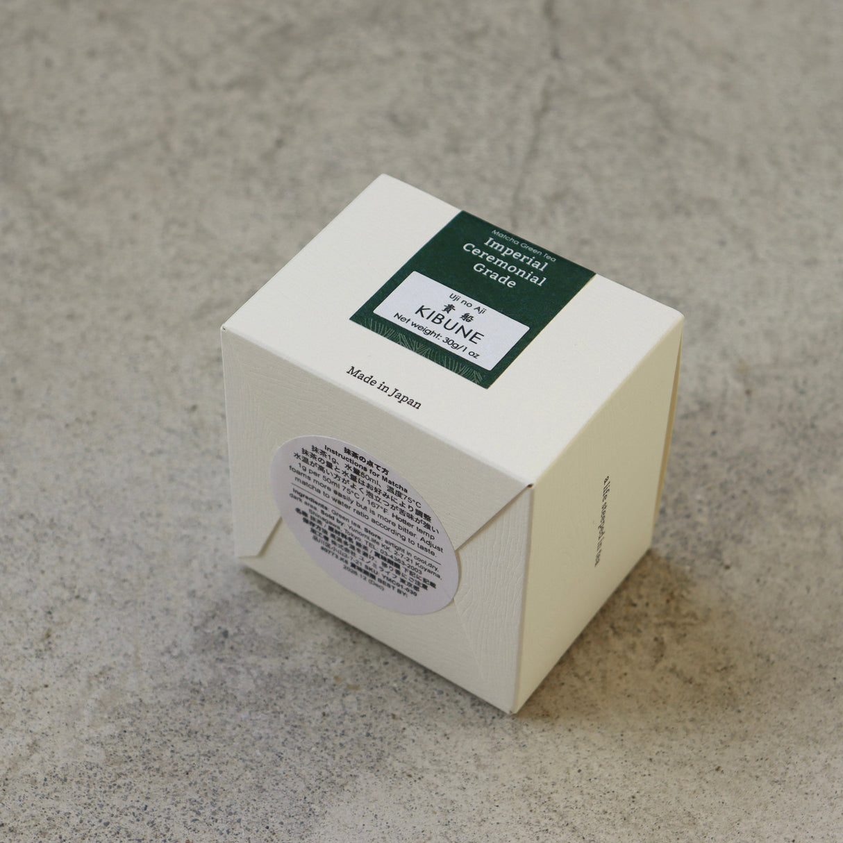 #0773.K6 Yunomi.Matcha: Uji no Aji - Kibune, Imperial Ceremonial Grade Modern Matcha