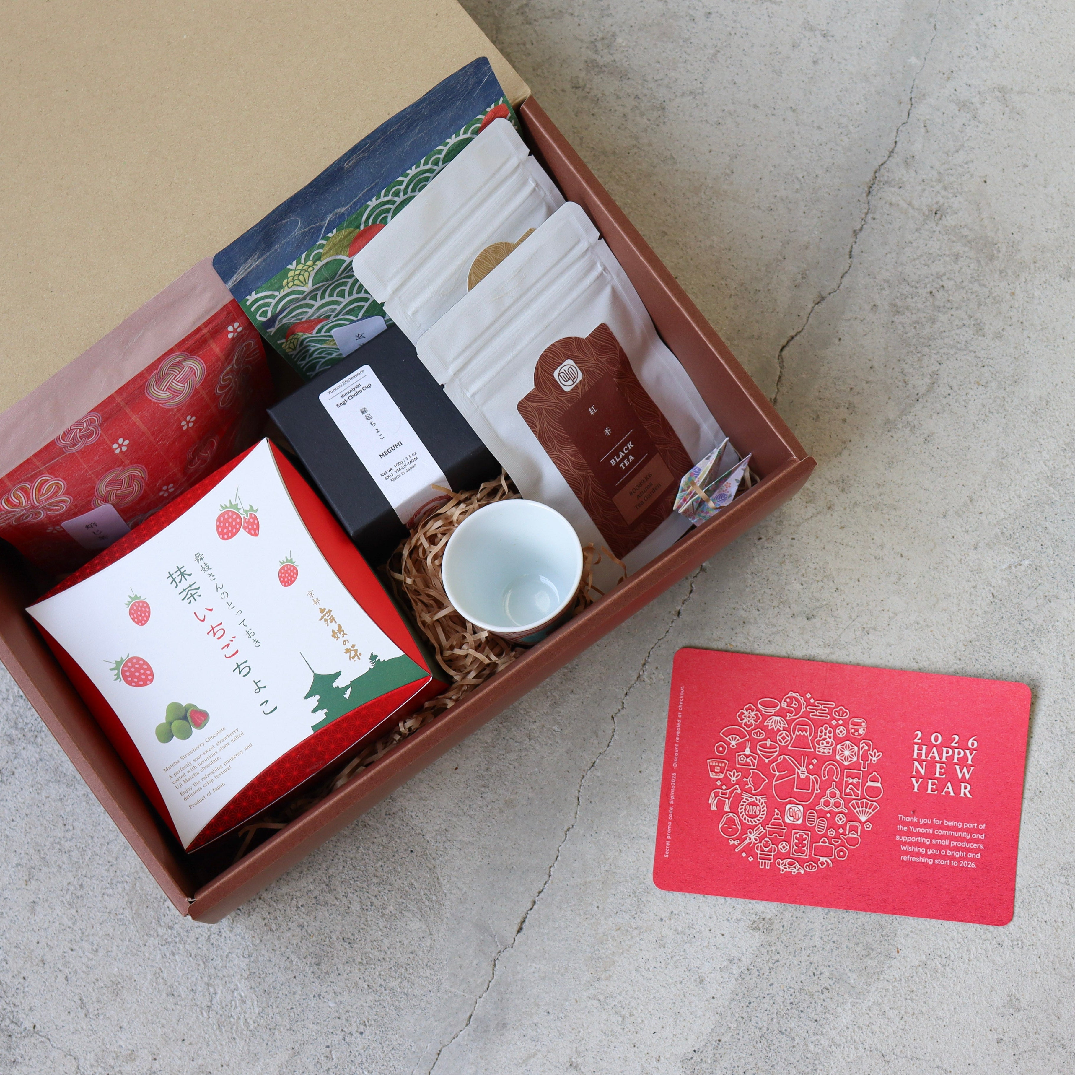 LIMITED New Year Gift Set – Yunomi.life