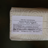 Yunomi WaLatte Tasting Set - Japanese Matcha / Hojicha / Genmaicha Powders