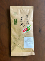Hachimanjyu: 2024 Organic Yakushima Standard Unshaded Spring Sencha 有機屋久島茶路地栽培