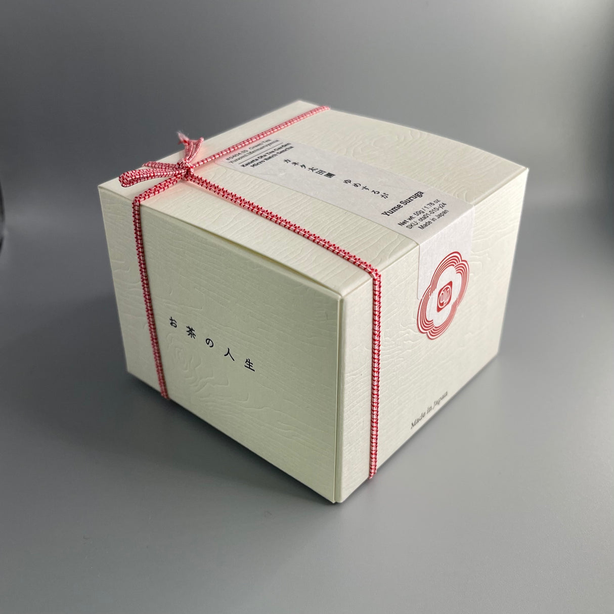 #0404.S5 Kaneta Ota Tea Garden: Ultra micro batch Sencha, Single Cultivar Yume Suruga