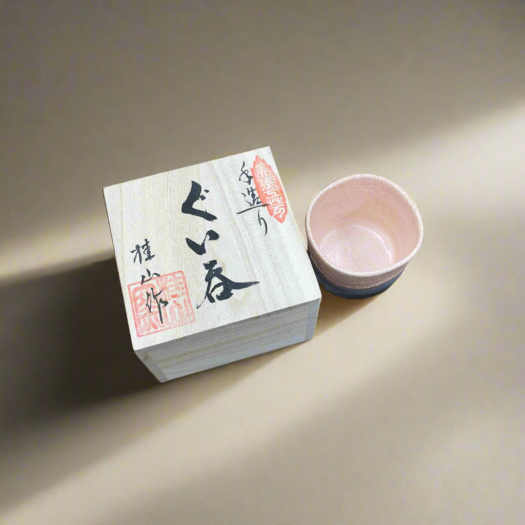 Keizan Kiln: Handcrafted Shino Aikake Guinomi Cup with Wooden Box