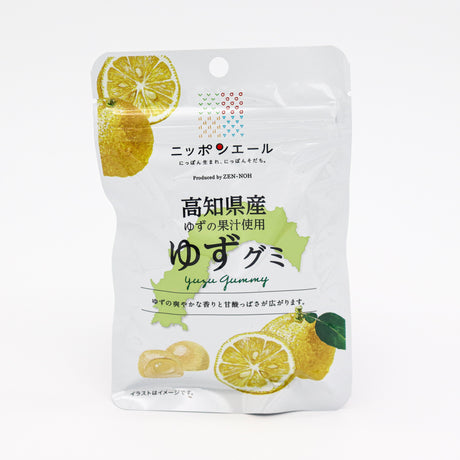Kochi Yuzu Gummy / 高知県産ゆずグミ