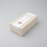 Kuma Tea Garden: Heritage Grade Yame Gyokuro Blend 八女伝統本玉露ブレンド 100g box yunomi.life 